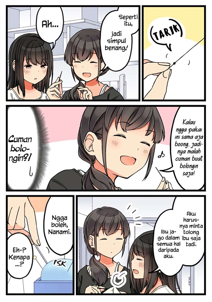 Hanging Out with a Gamer Girl